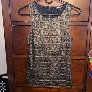 NWOT! Bebe Lace Dress Tank
